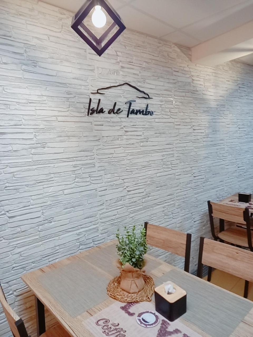 Hotel Marea Poio Εξωτερικό φωτογραφία